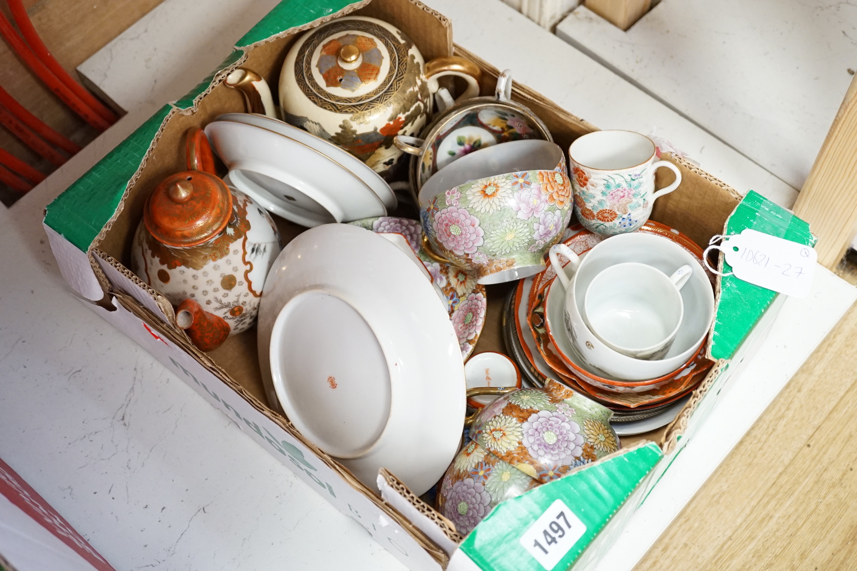 A collection of Japanese egg shell tea wares
